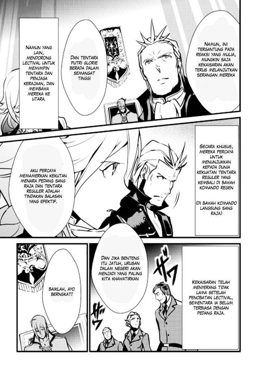 Chapter 15 - halaman 14
