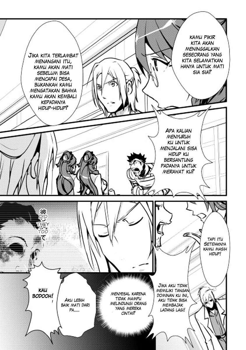 Chapter 14 - halaman 14