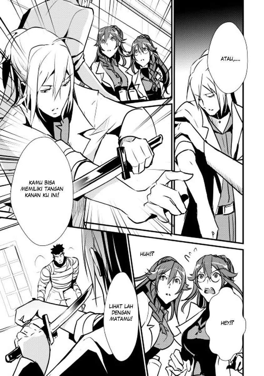 Chapter 14 - halaman 16