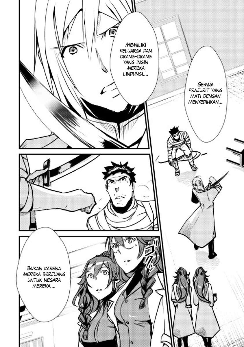 Chapter 14 - halaman 17