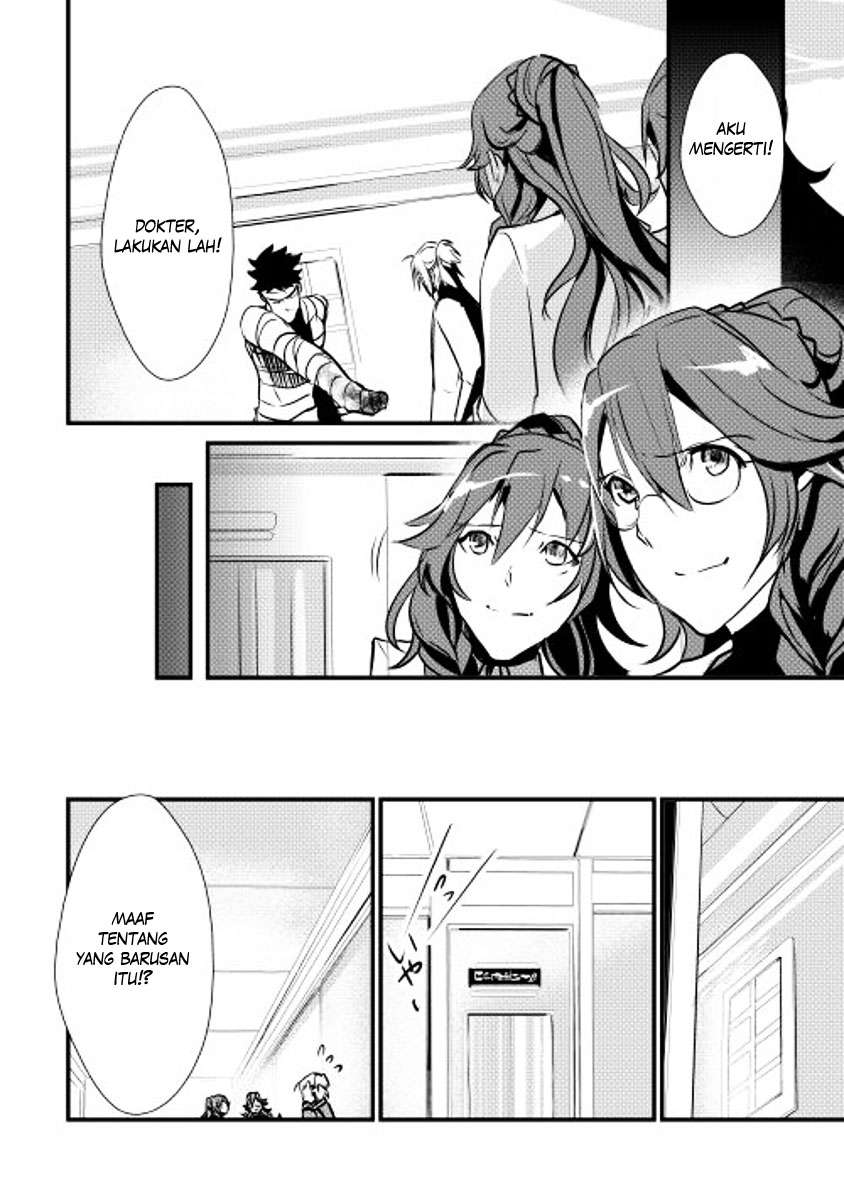 Chapter 14 - halaman 19