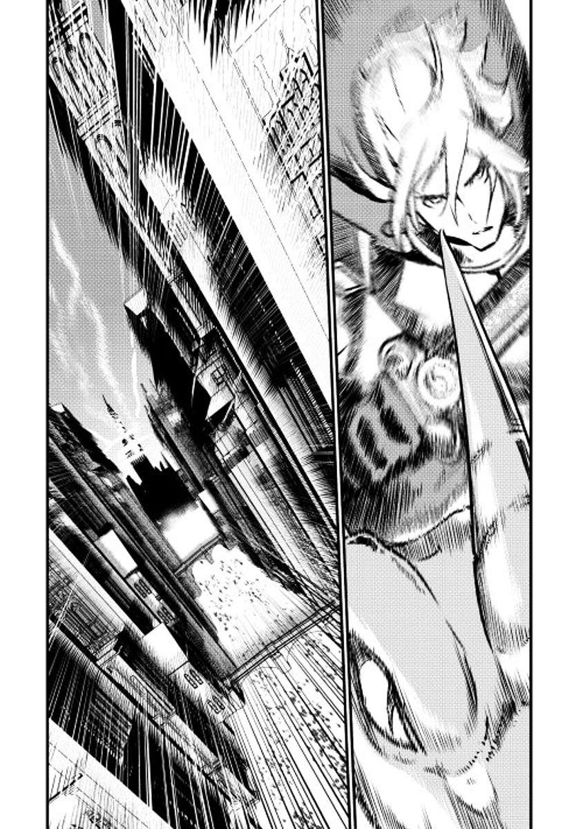 Chapter 12 - halaman 21