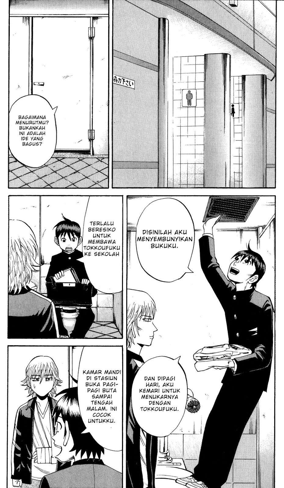 Chapter 18 - halaman 14