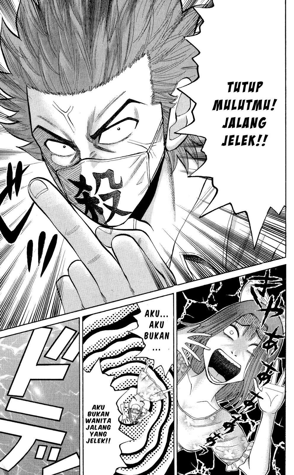 Chapter 18 - halaman 4