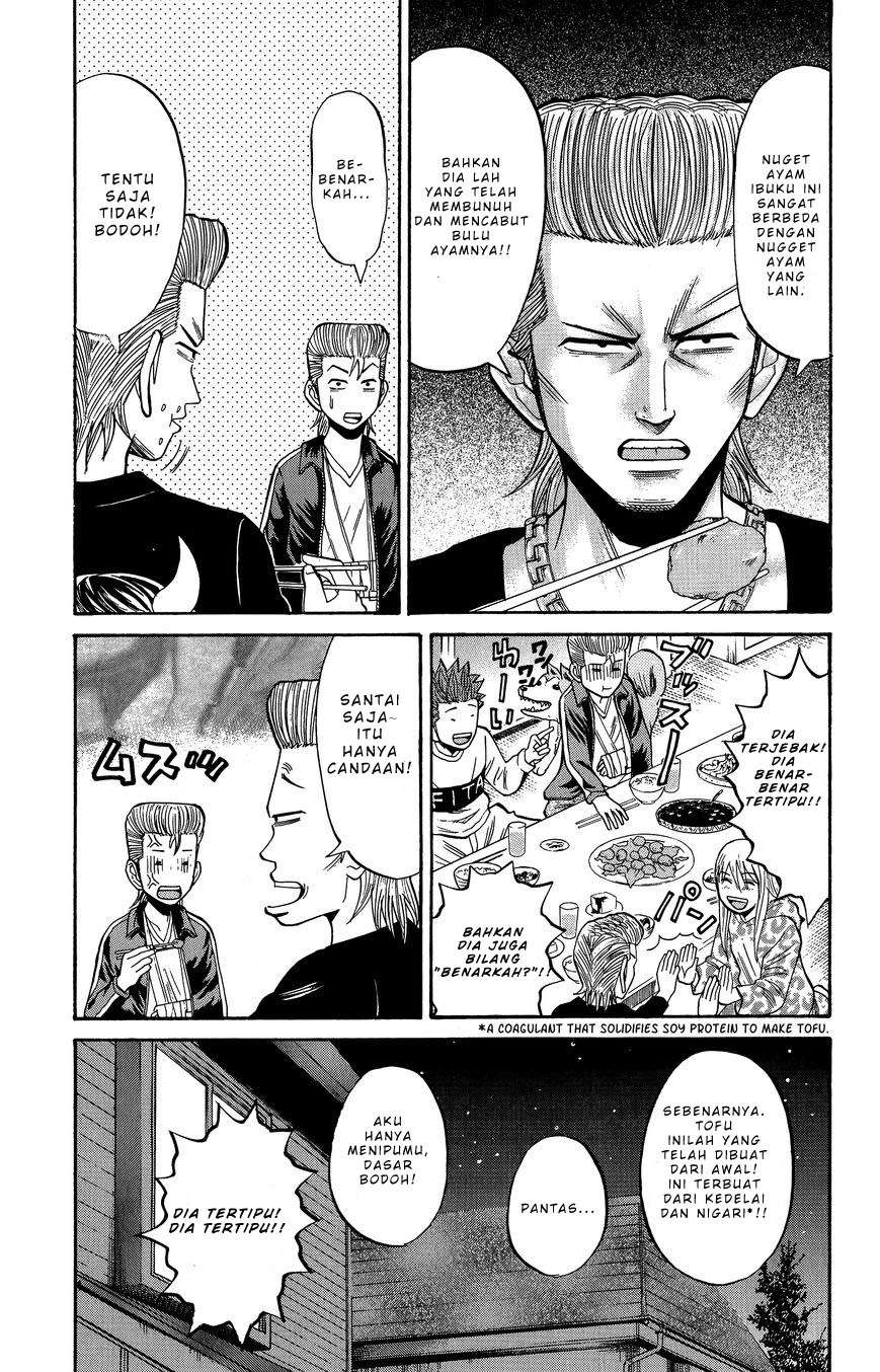 Chapter 17 - halaman 14