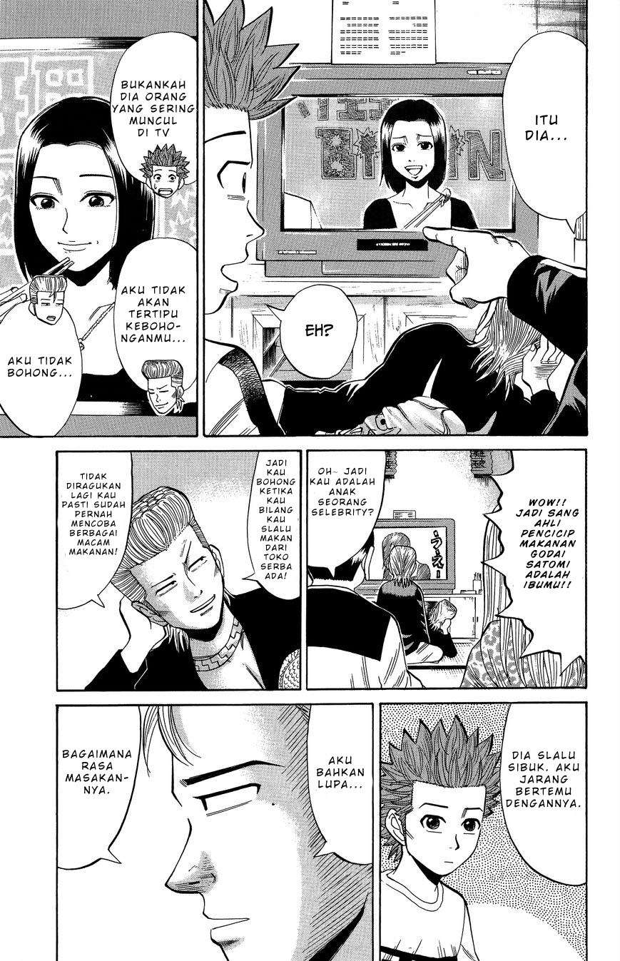 Chapter 17 - halaman 16