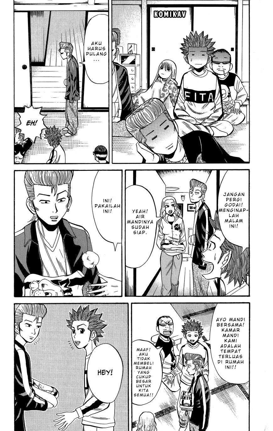 Chapter 17 - halaman 17