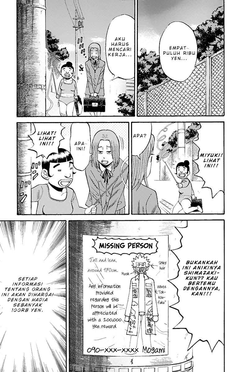 Chapter 16 - halaman 12