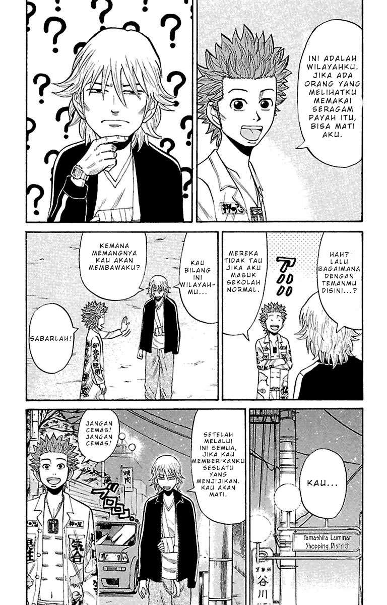 Chapter 16 - halaman 17