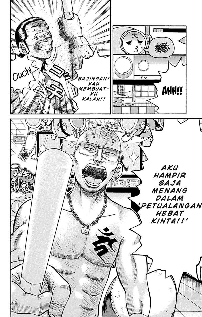 Chapter 16 - halaman 3