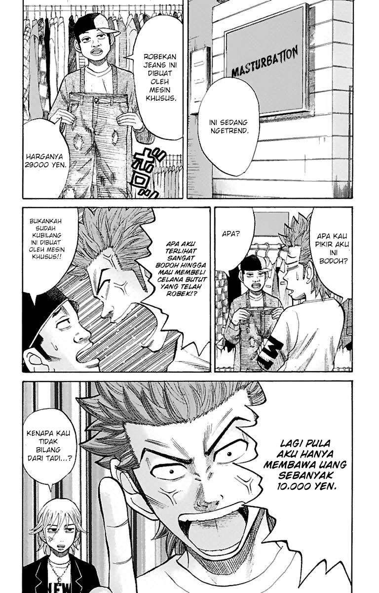 Chapter 13 - halaman 17