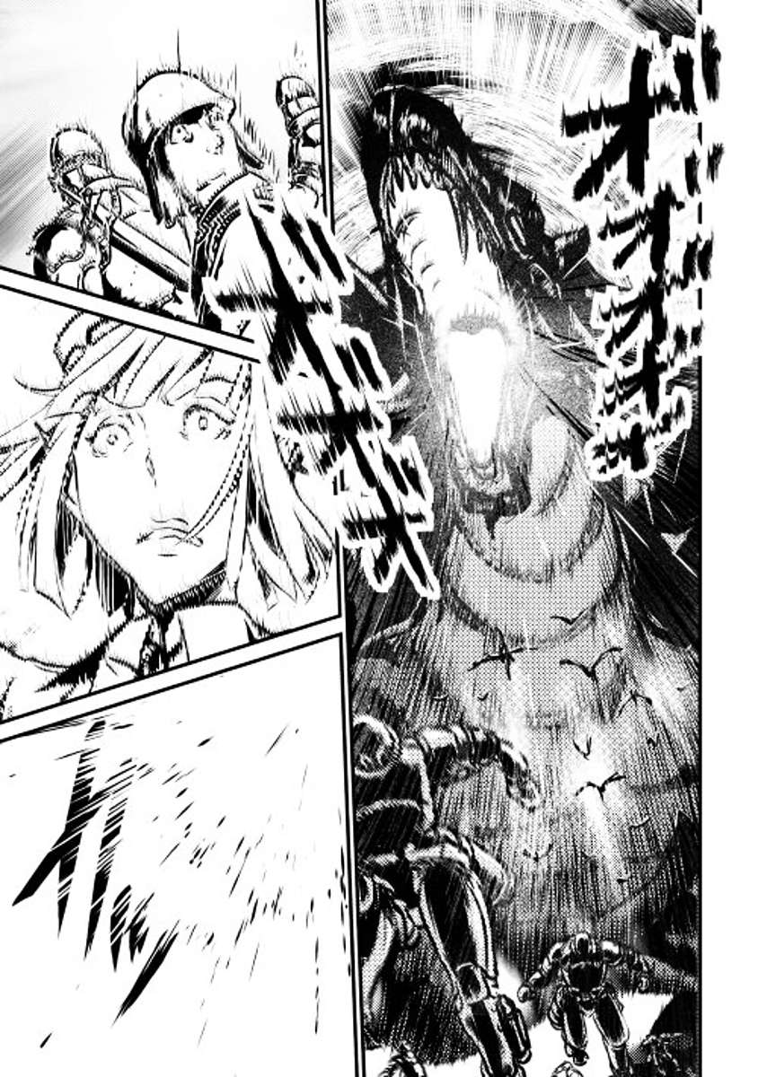 Chapter 11 - halaman 24