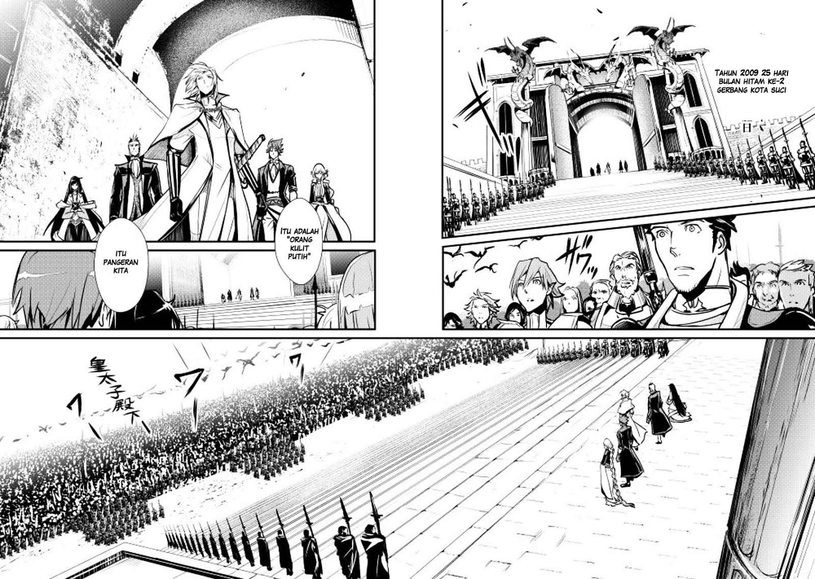 Chapter 8 - halaman 18