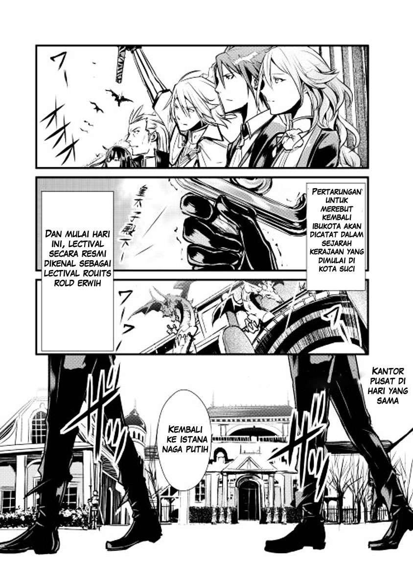 Chapter 8 - halaman 21