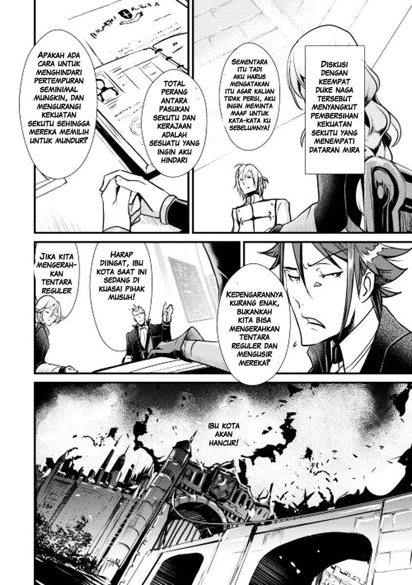 Chapter 7 - halaman 12