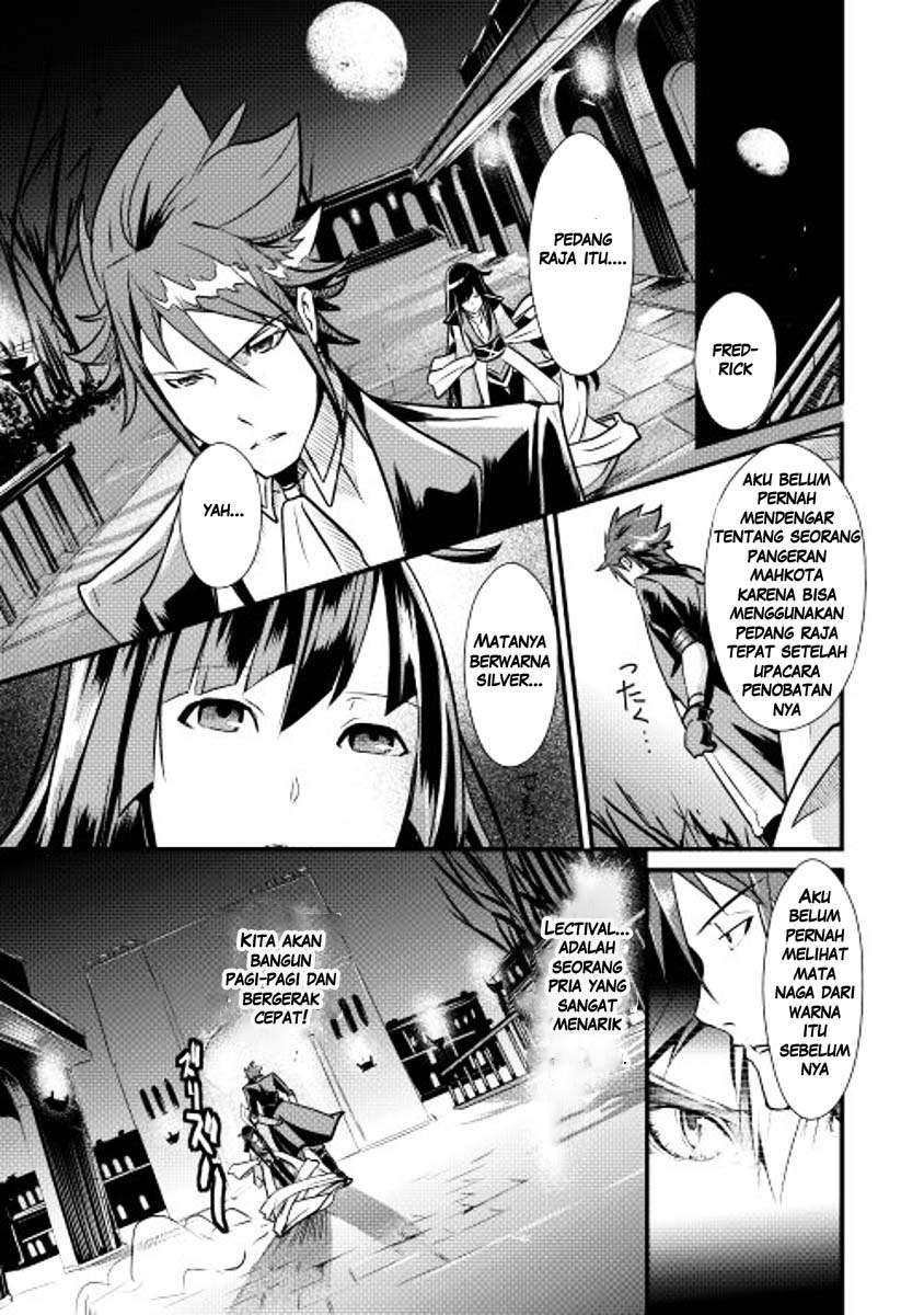 Chapter 7 - halaman 17