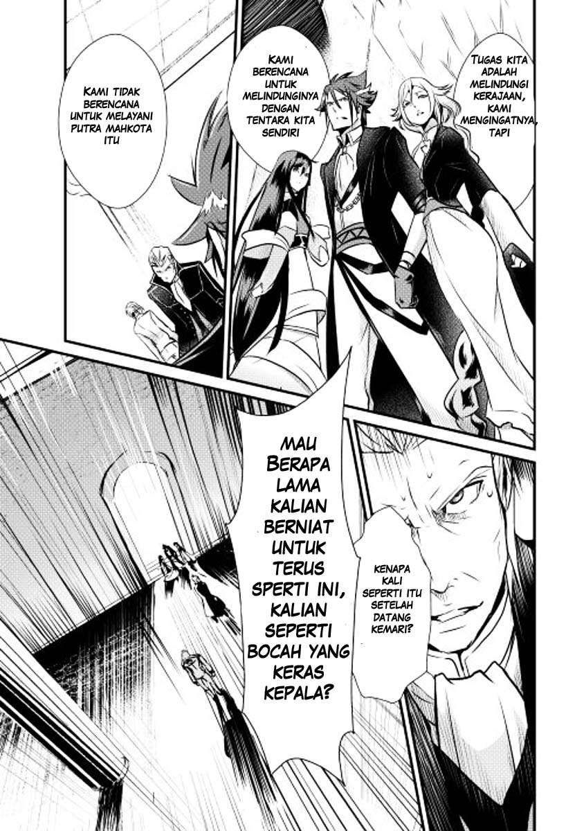 Chapter 7 - halaman 7