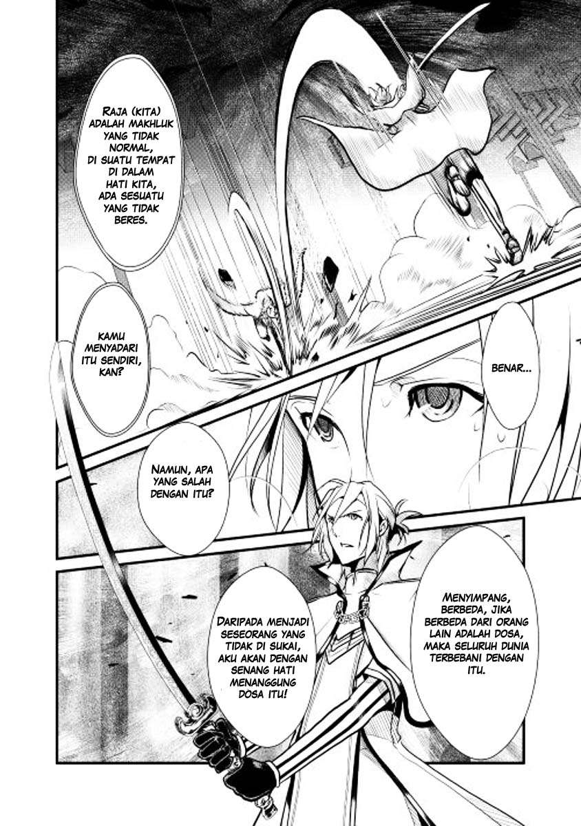 Chapter 5 - halaman 18