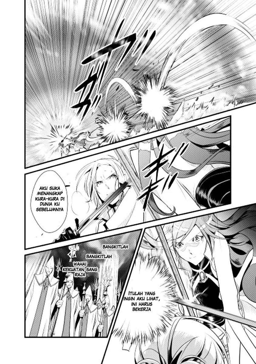 Chapter 5 - halaman 4