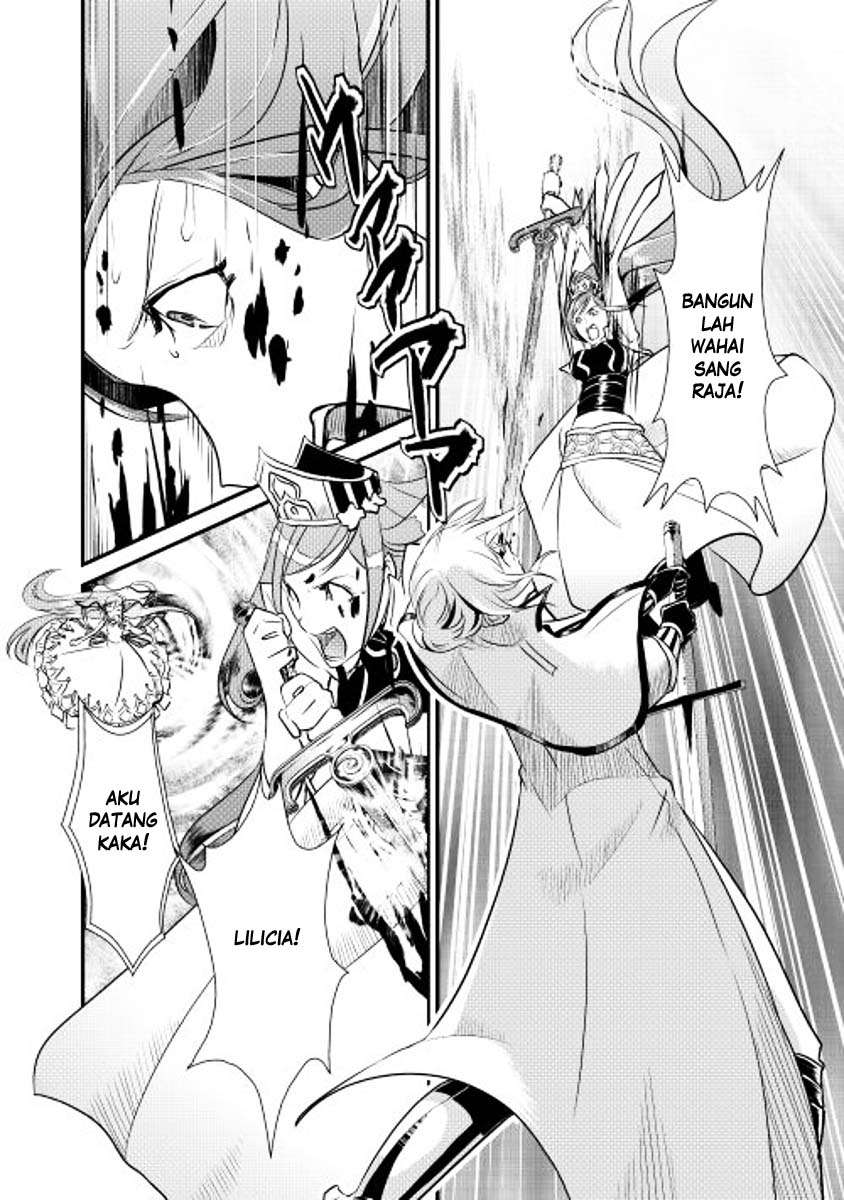 Chapter 5 - halaman 8