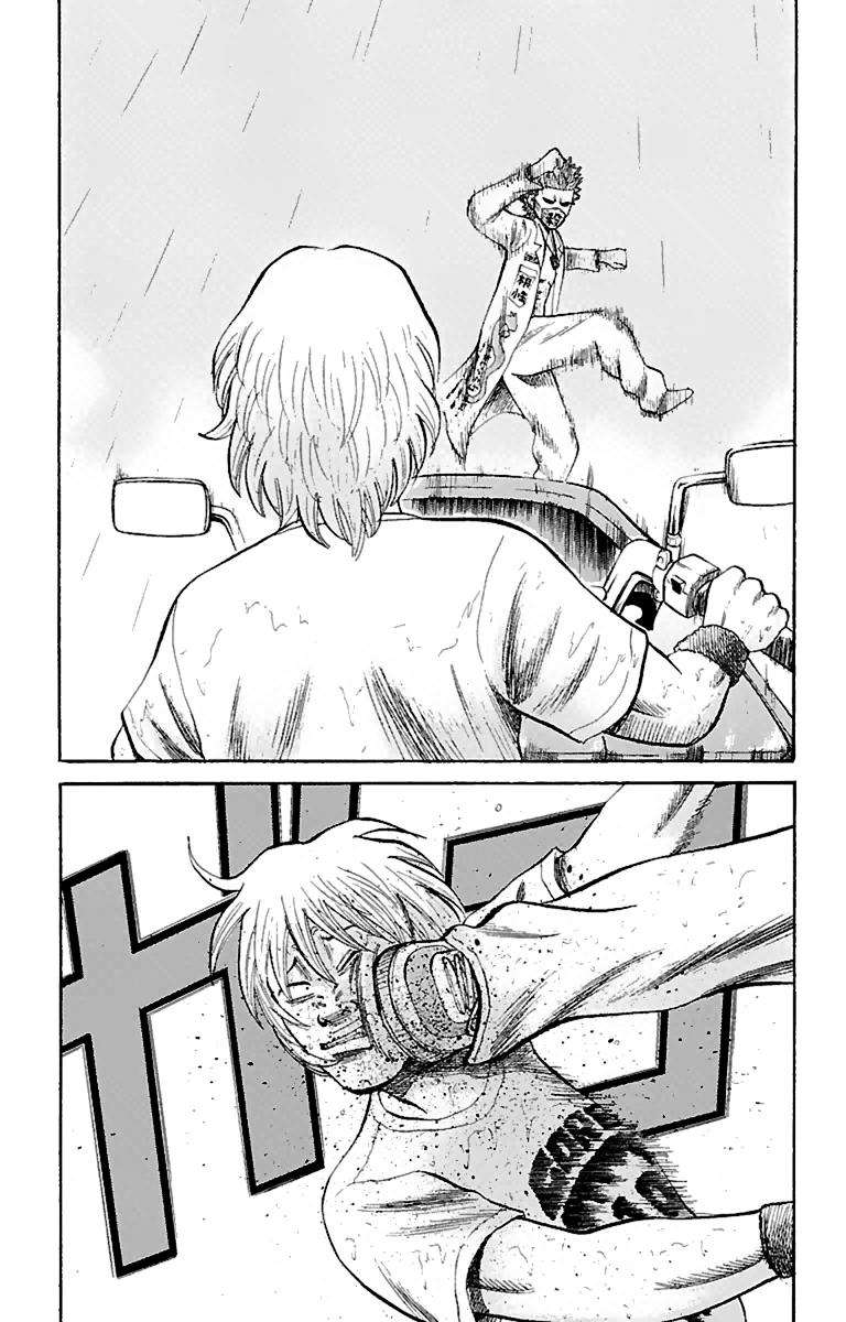 Chapter 11 - halaman 16