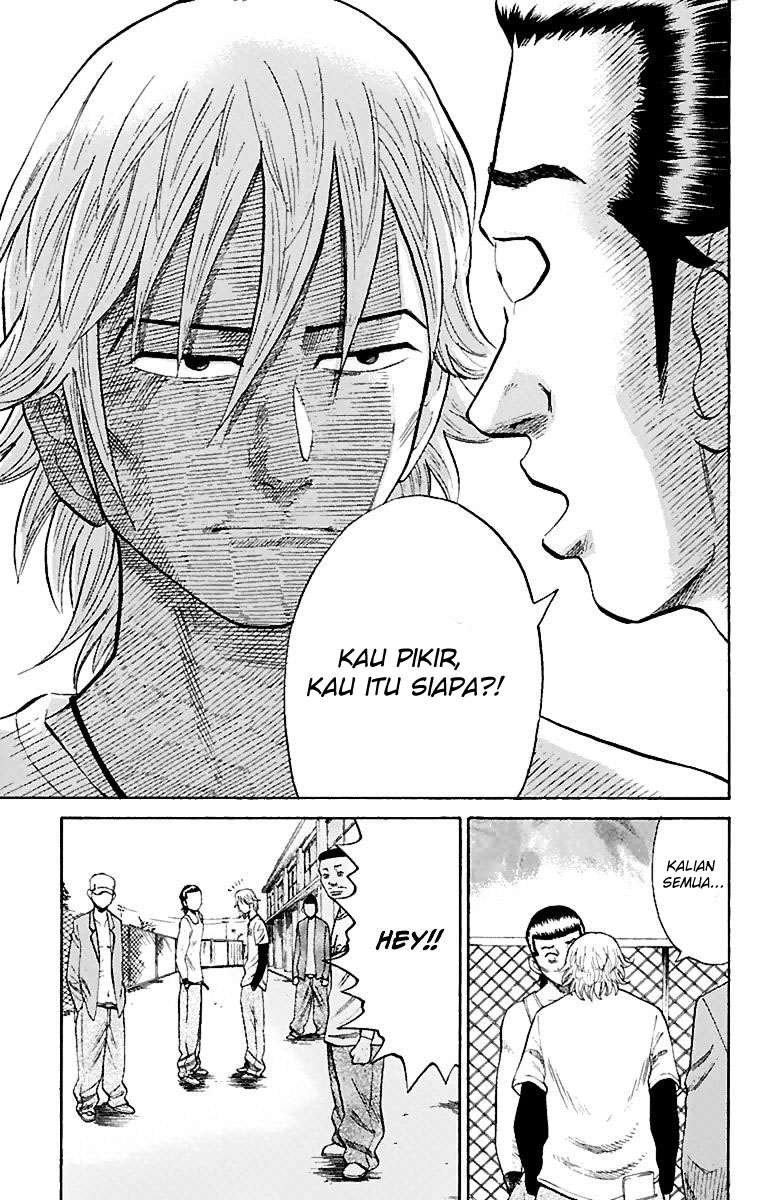 Chapter 8 - halaman 24