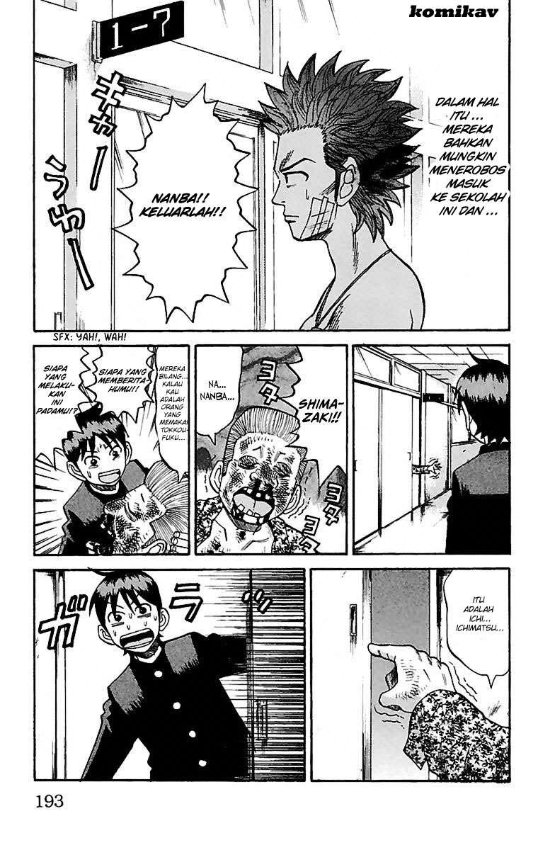 Chapter 7 - halaman 16