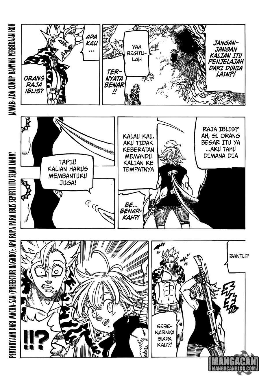 Chapter 270 - halaman 17