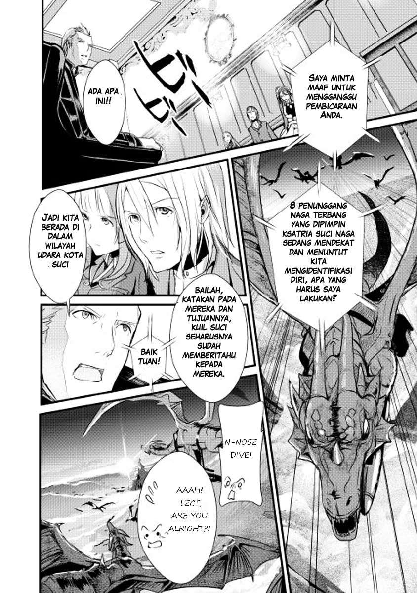 Chapter 3 - halaman 17