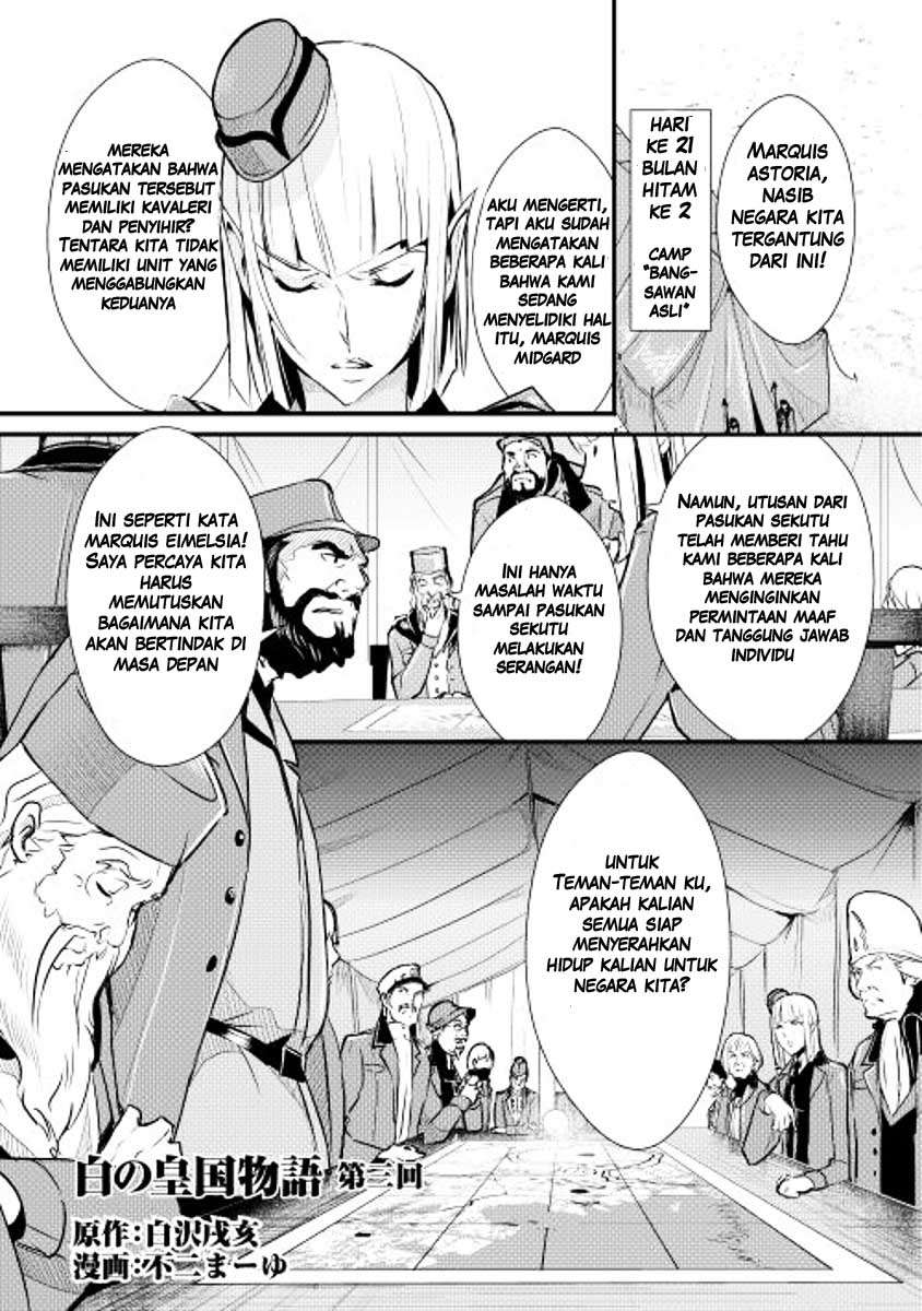 Chapter 3 - halaman 3