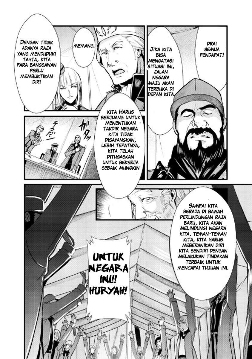 Chapter 3 - halaman 6