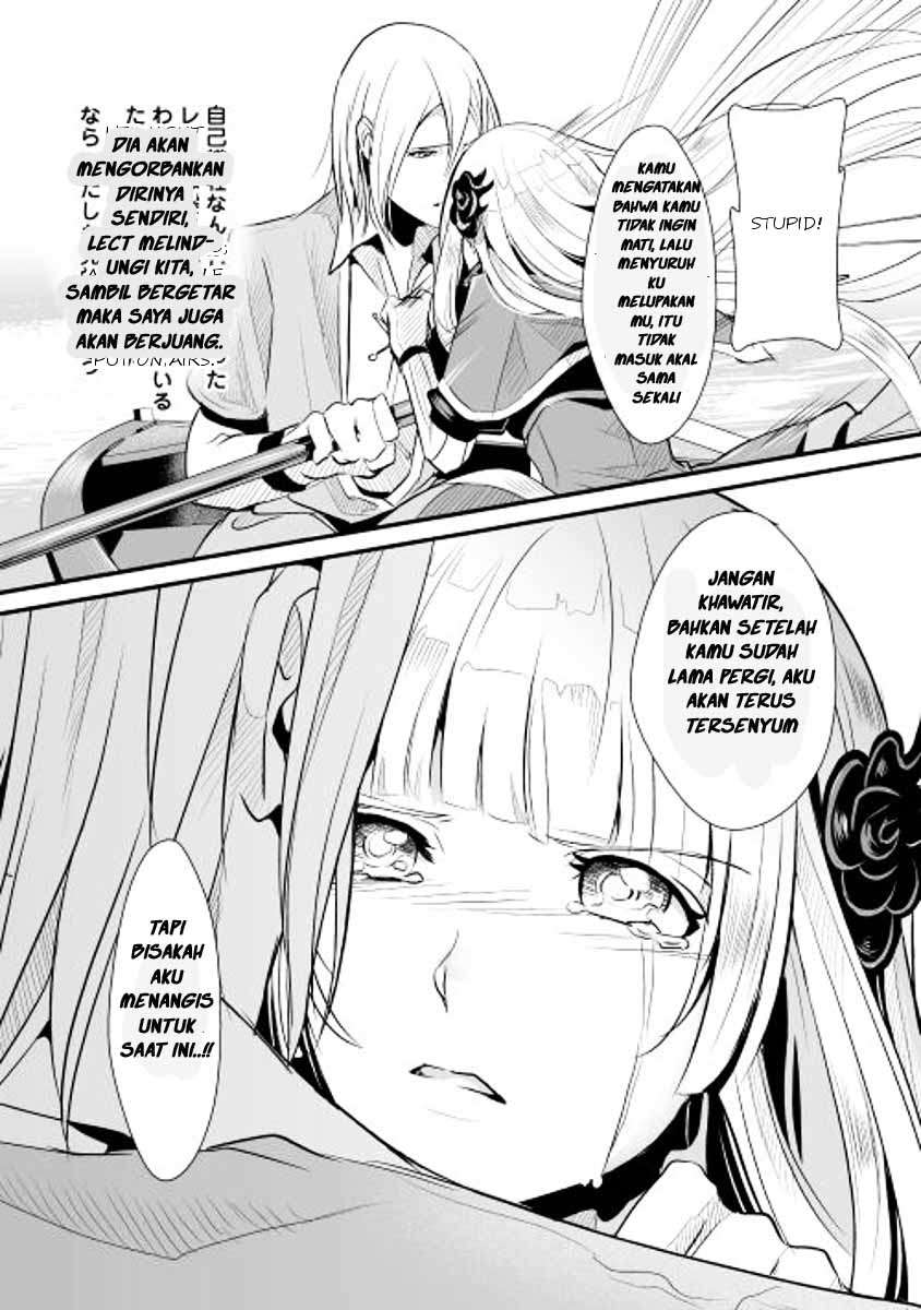 Chapter 2 - halaman 15