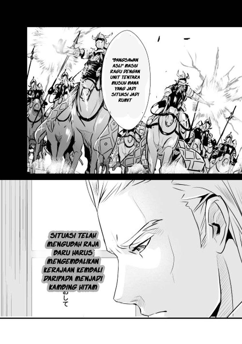 Chapter 2 - halaman 20