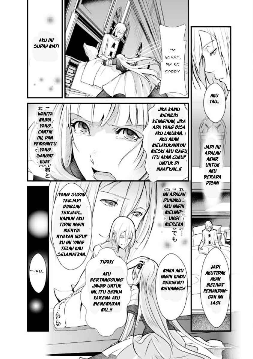 Chapter 2 - halaman 5