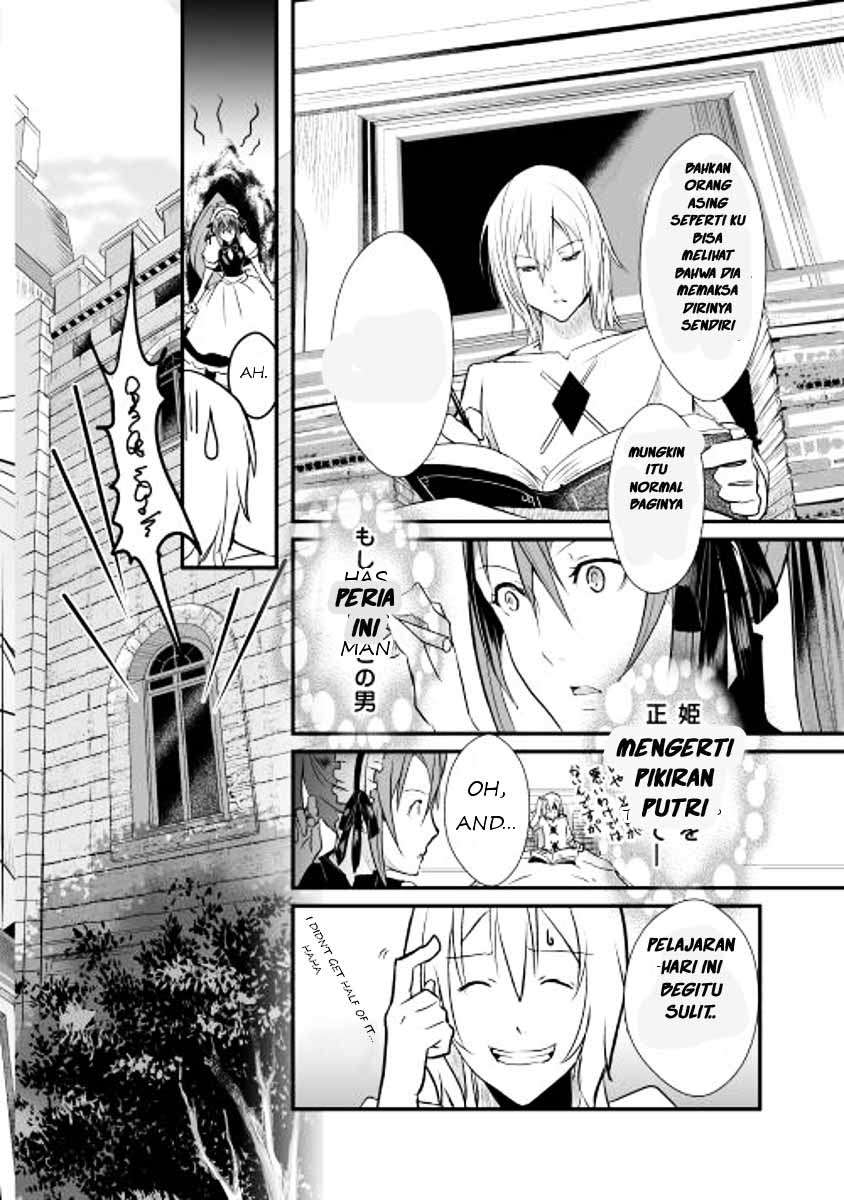 Chapter 1 - halaman 17