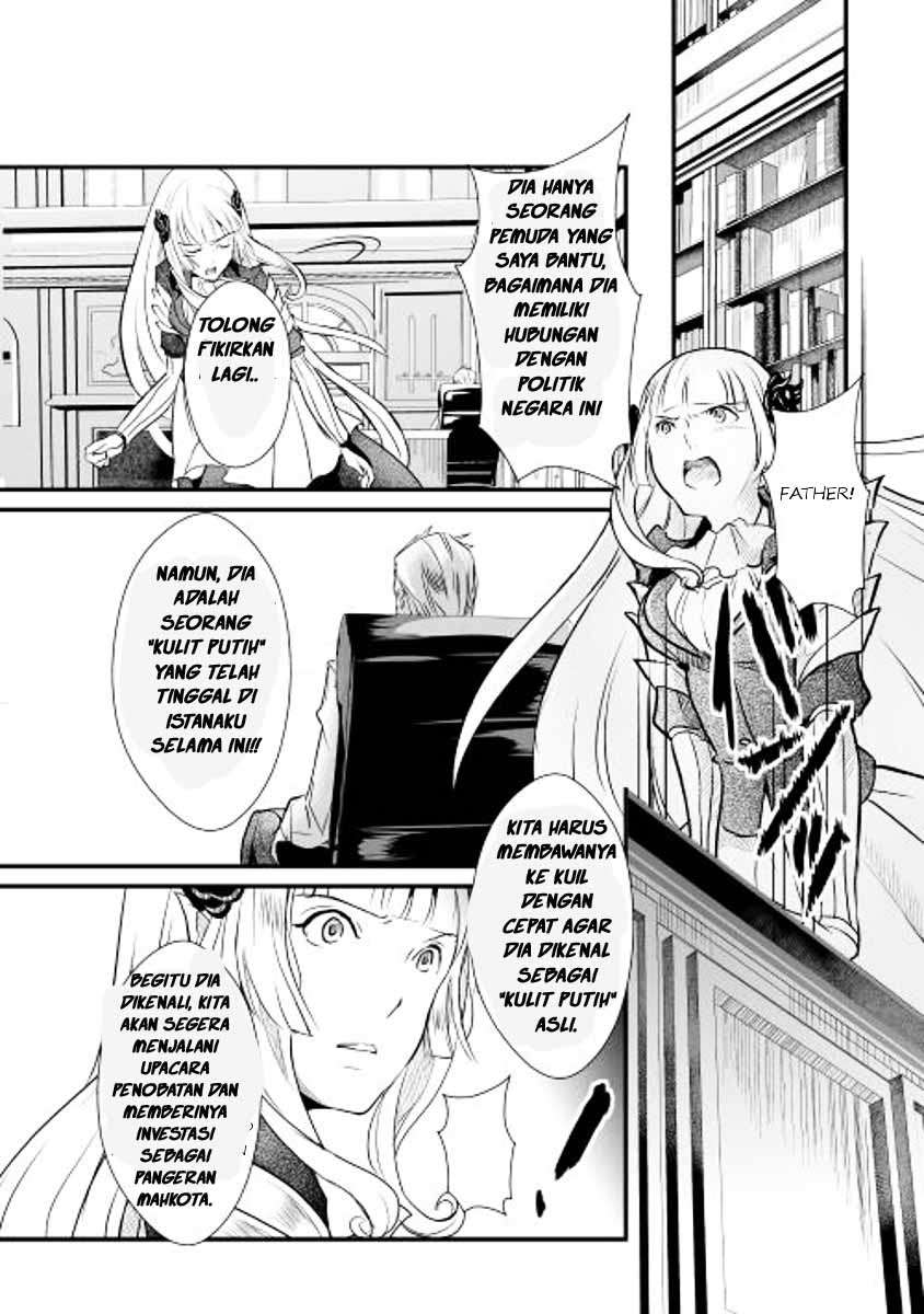 Chapter 1 - halaman 18