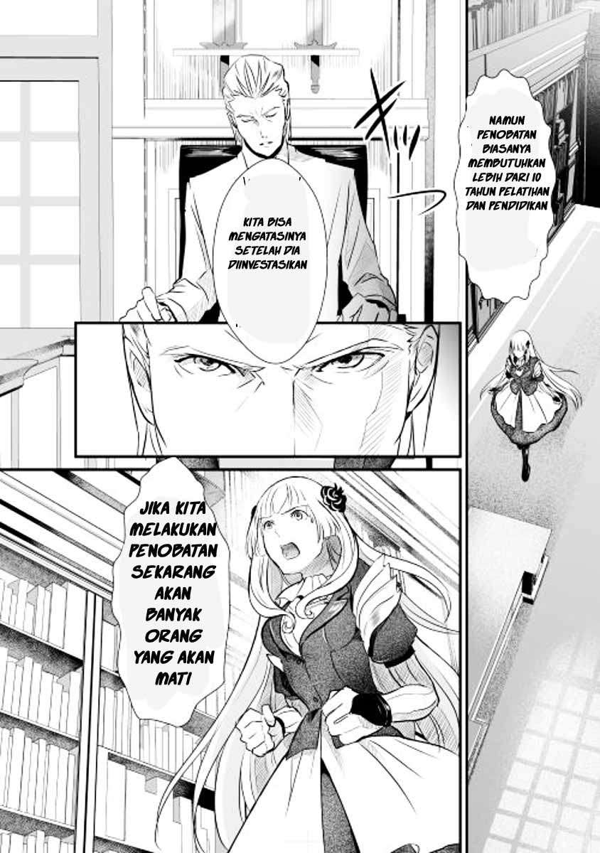 Chapter 1 - halaman 19