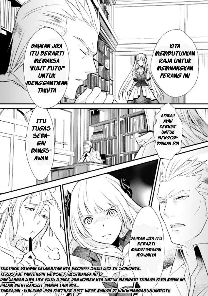 Chapter 1 - halaman 20