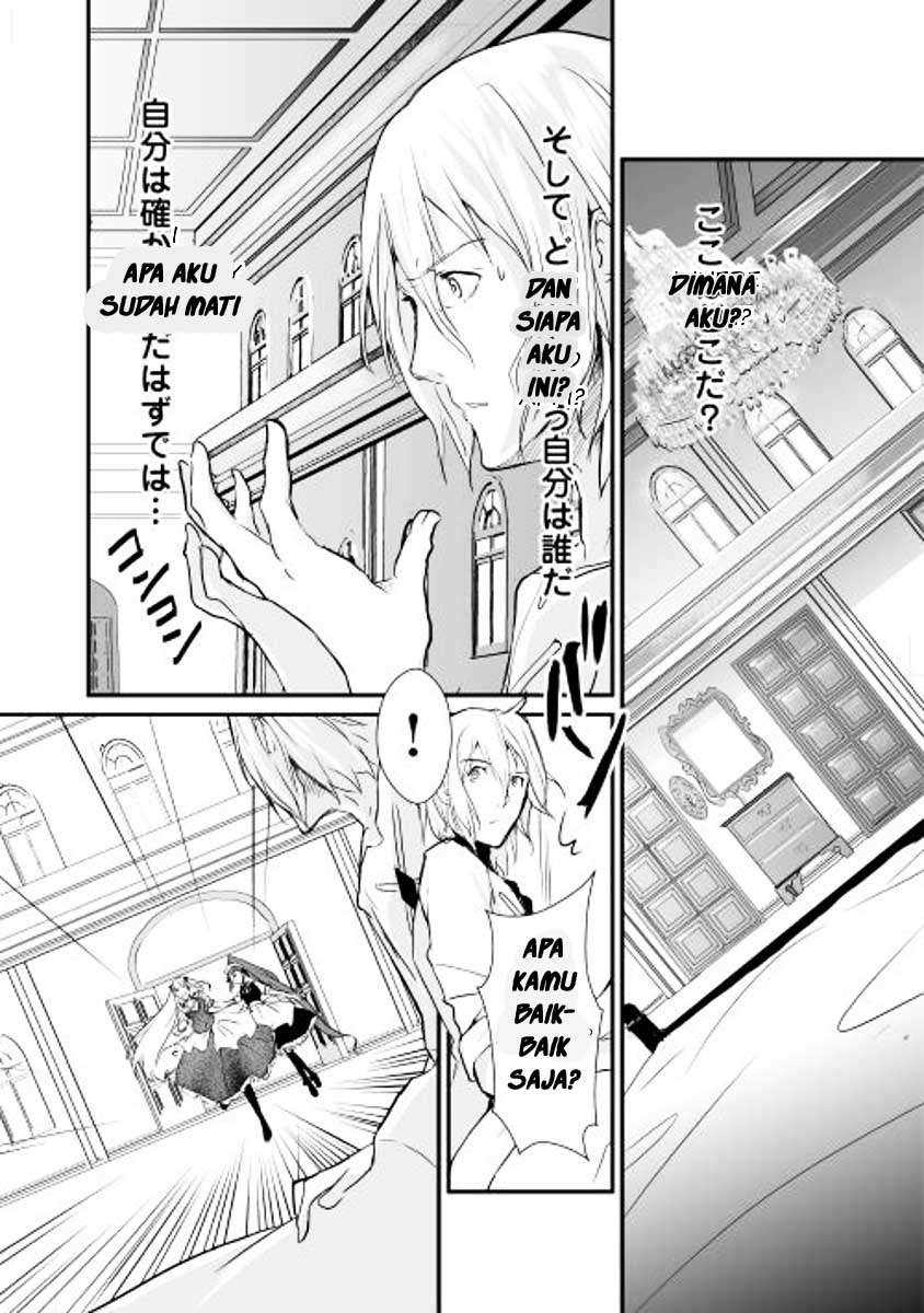 Chapter 1 - halaman 8