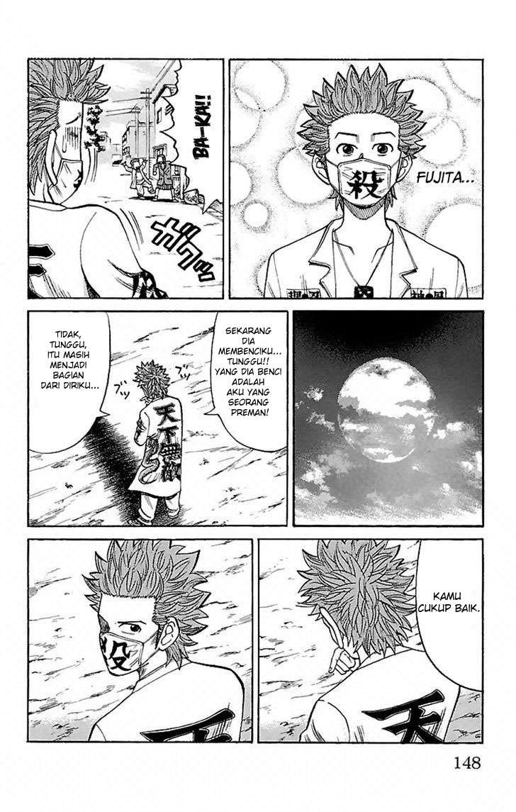 Chapter 5 - halaman 17