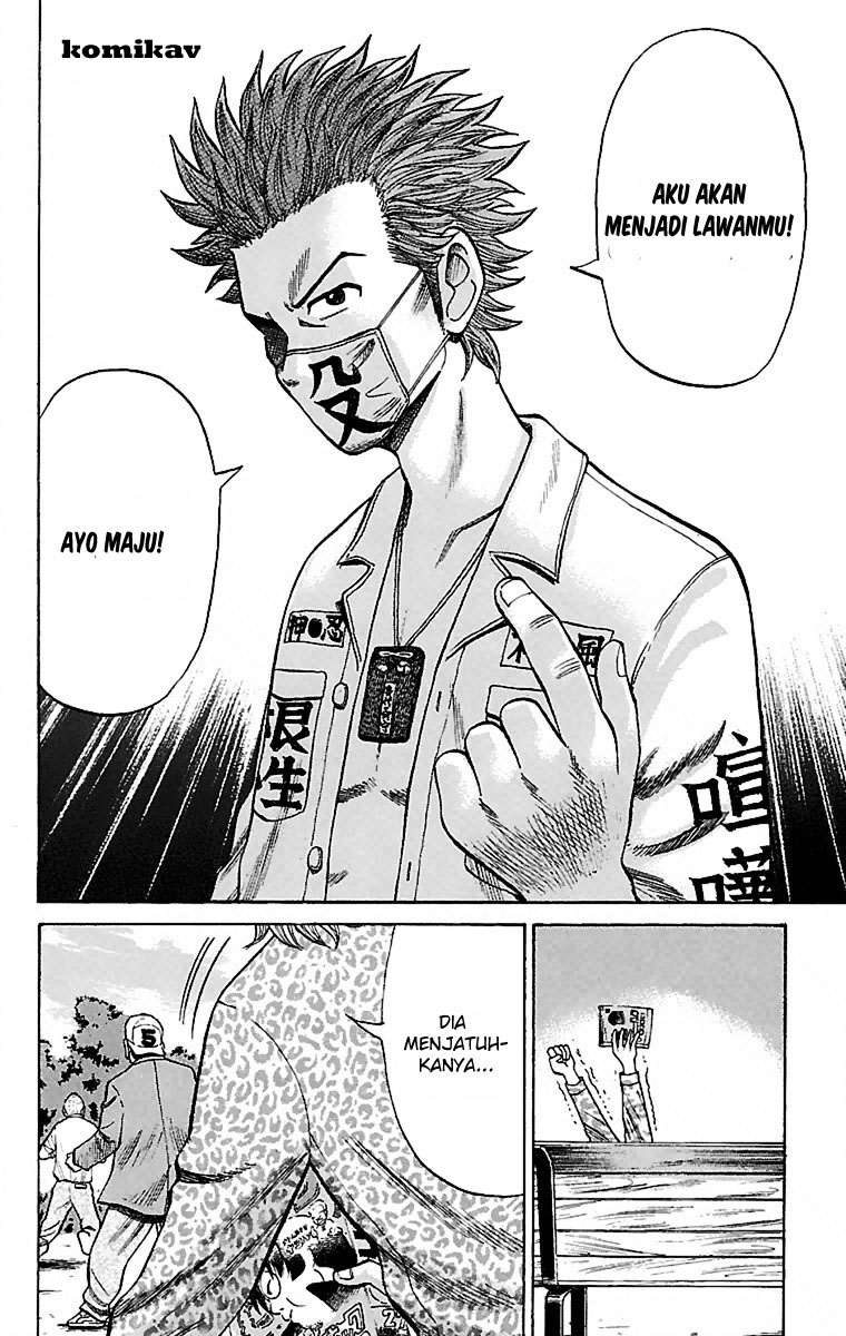 Chapter 4 - halaman 21