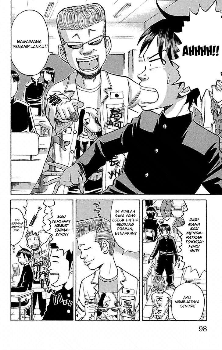 Chapter 3 - halaman 7