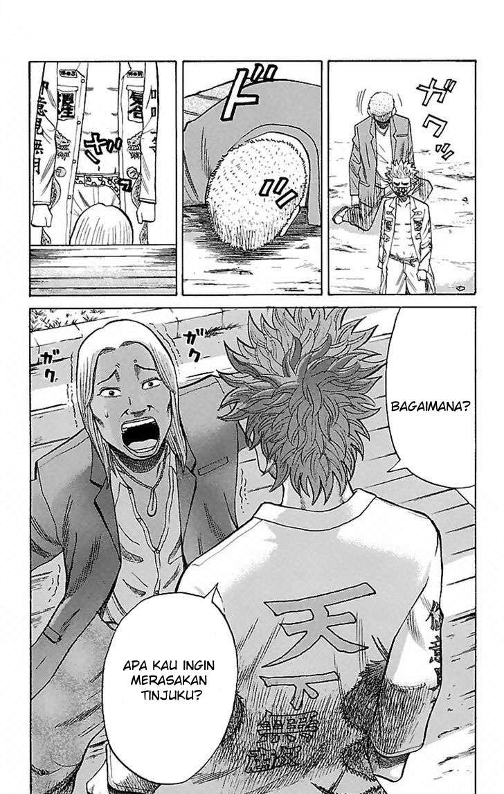 Chapter 2 - halaman 15