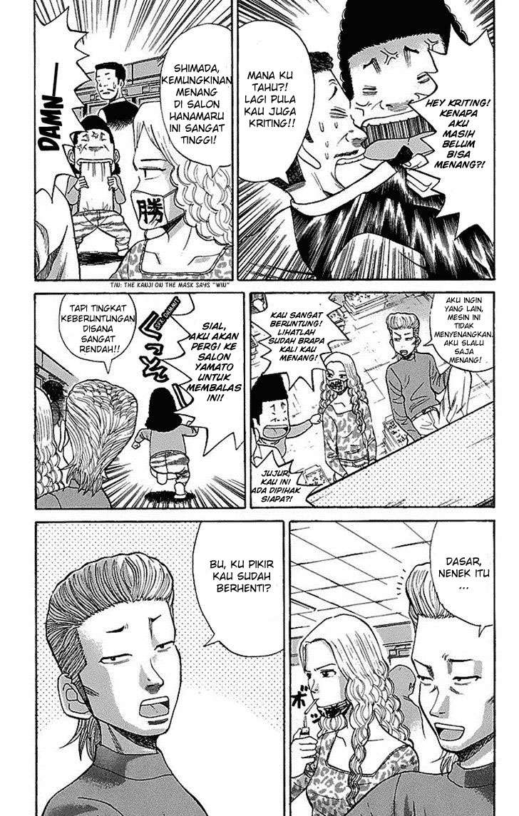 Chapter 2 - halaman 3