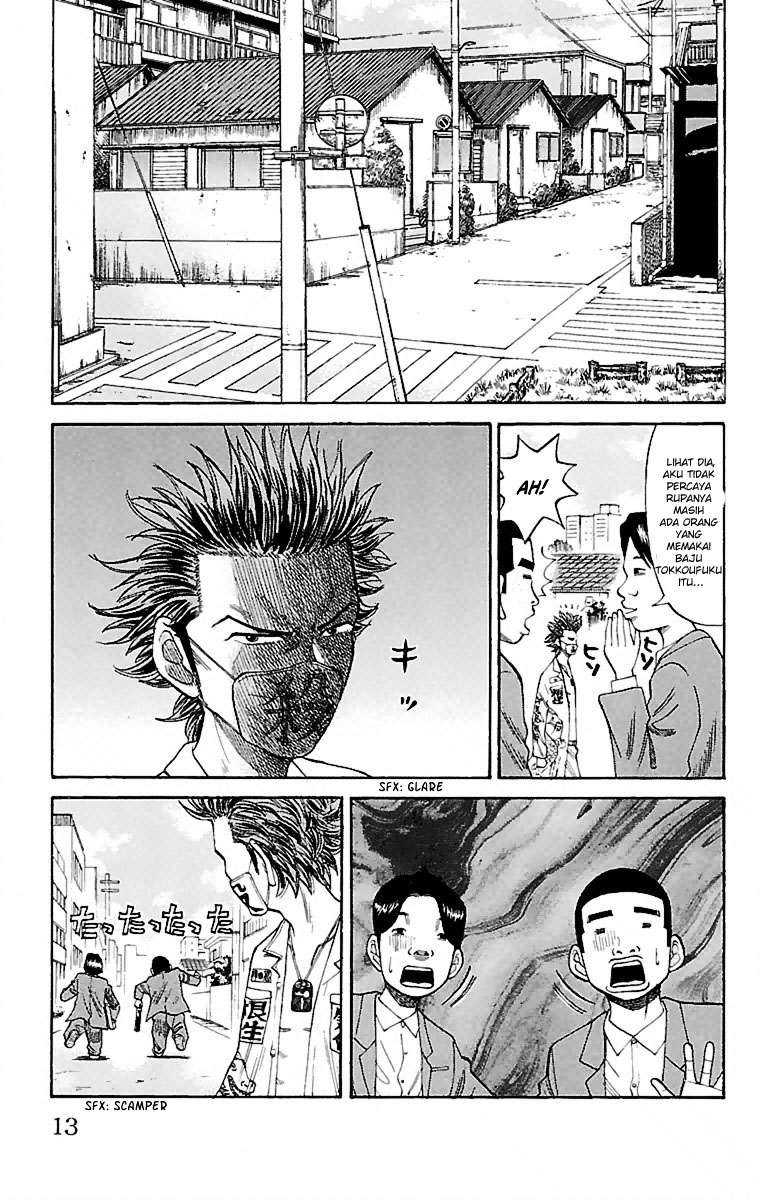 Chapter 1 - halaman 13