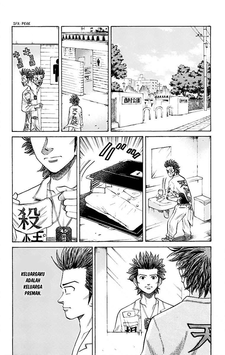 Chapter 1 - halaman 14