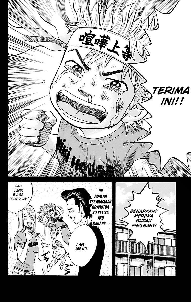 Chapter 1 - halaman 18