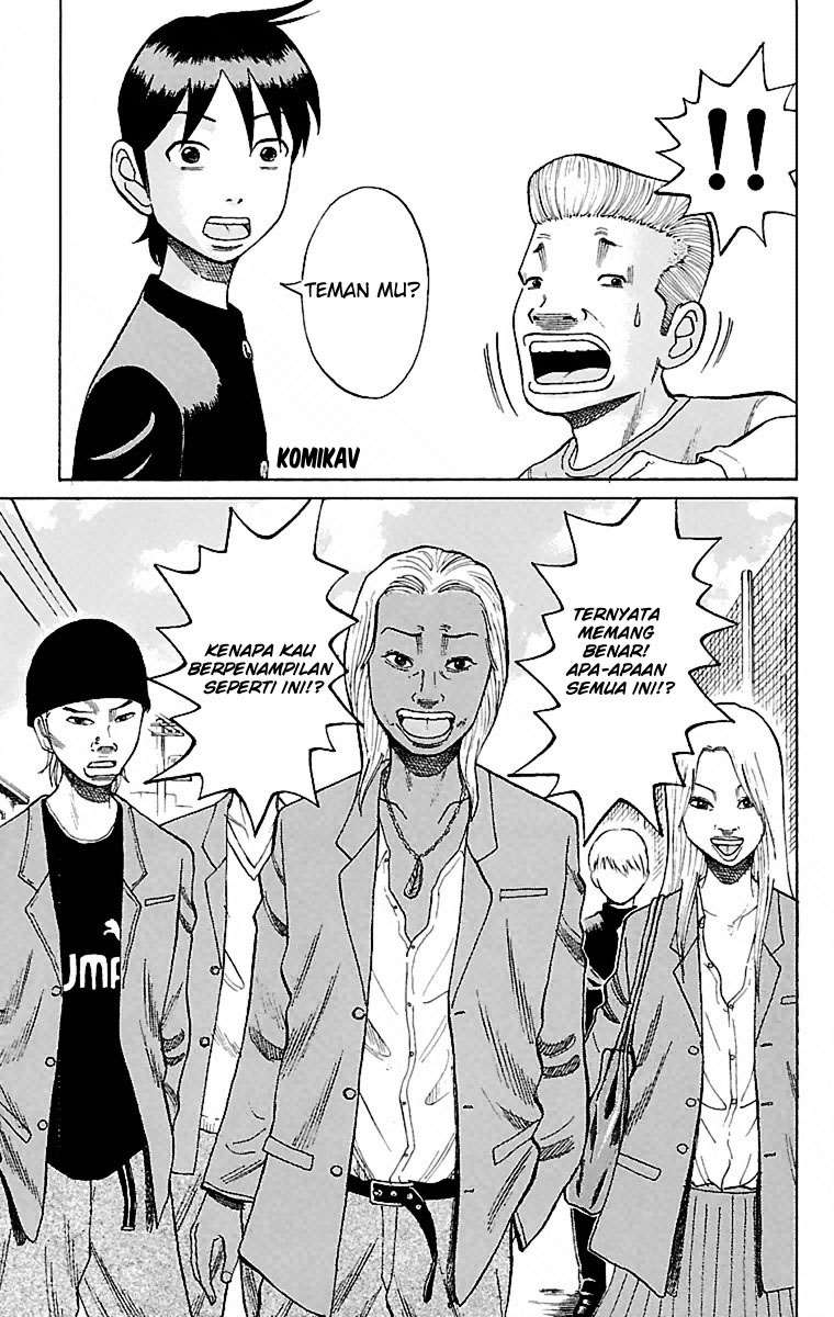 Chapter 1 - halaman 51