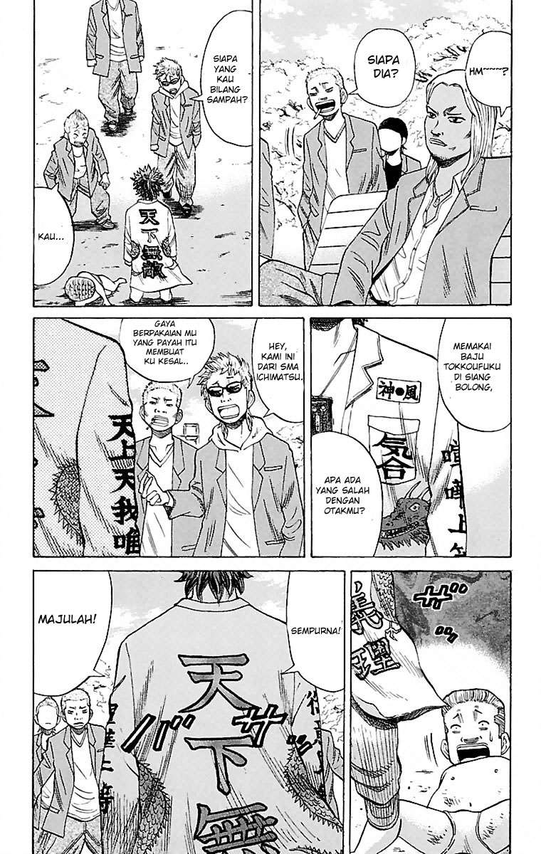 Chapter 1 - halaman 61