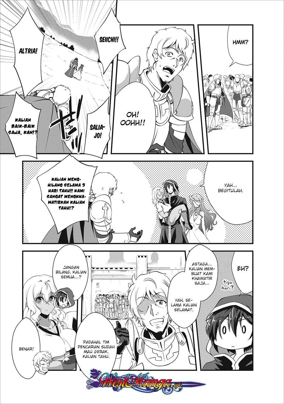 Chapter 12 - halaman 14